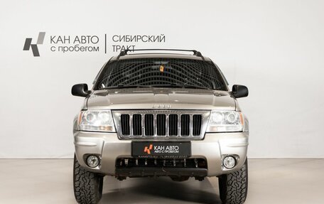Jeep Grand Cherokee, 2004 год, 850 000 рублей, 2 фотография