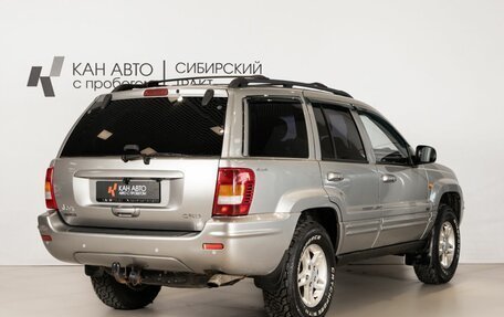Jeep Grand Cherokee, 2004 год, 850 000 рублей, 3 фотография