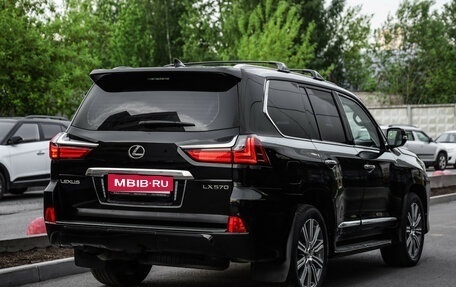 Lexus LX III, 2016 год, 6 499 000 рублей, 6 фотография
