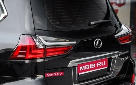 Lexus LX III, 2016 год, 6 499 000 рублей, 11 фотография