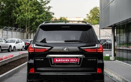 Lexus LX III, 2016 год, 6 499 000 рублей, 7 фотография