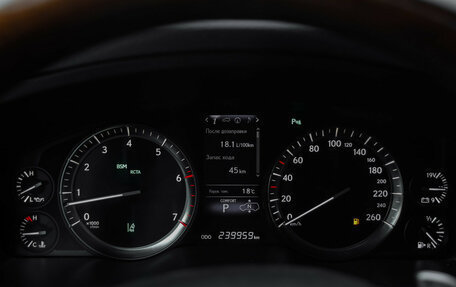 Lexus LX III, 2016 год, 6 499 000 рублей, 16 фотография