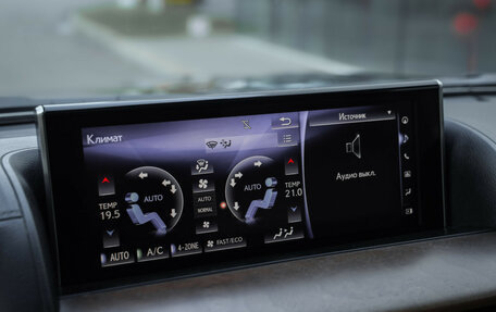 Lexus LX III, 2016 год, 6 499 000 рублей, 20 фотография