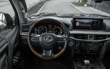 Lexus LX III, 2016 год, 6 499 000 рублей, 14 фотография