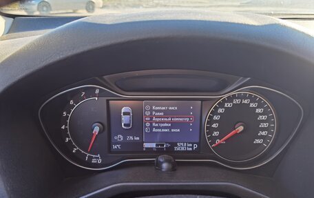 Ford Mondeo IV, 2011 год, 700 000 рублей, 9 фотография