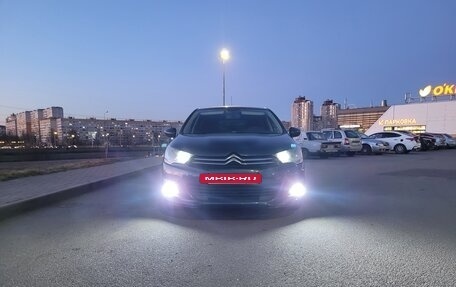 Citroen C4 II рестайлинг, 2012 год, 450 000 рублей, 3 фотография