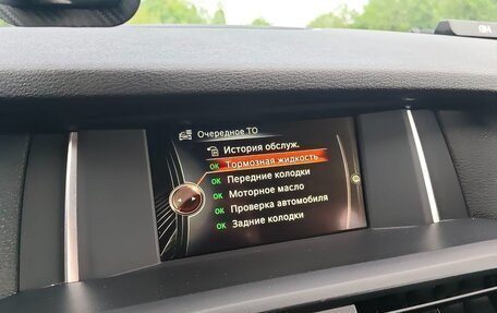 BMW X4, 2014 год, 2 650 000 рублей, 10 фотография
