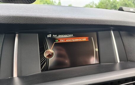 BMW X4, 2014 год, 2 650 000 рублей, 9 фотография