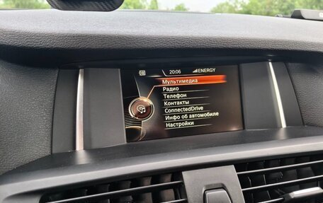 BMW X4, 2014 год, 2 650 000 рублей, 11 фотография