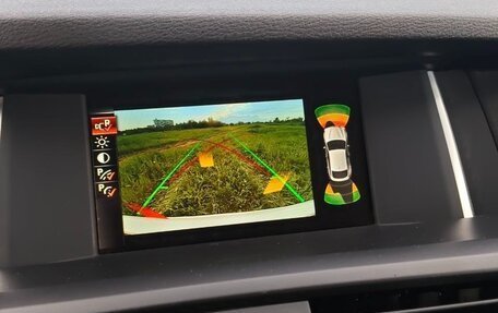 BMW X4, 2014 год, 2 650 000 рублей, 12 фотография