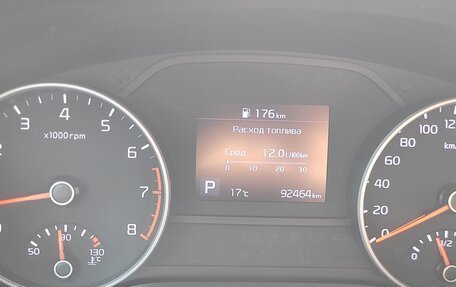 KIA Sportage IV рестайлинг, 2021 год, 2 385 000 рублей, 5 фотография
