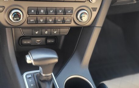 KIA Sportage IV рестайлинг, 2021 год, 2 385 000 рублей, 9 фотография