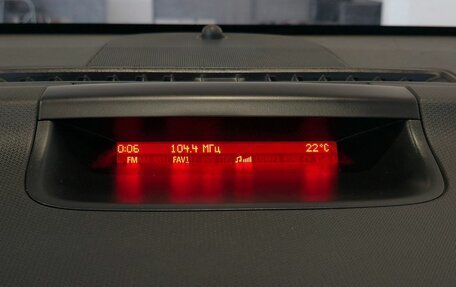 Opel Meriva, 2013 год, 899 000 рублей, 17 фотография