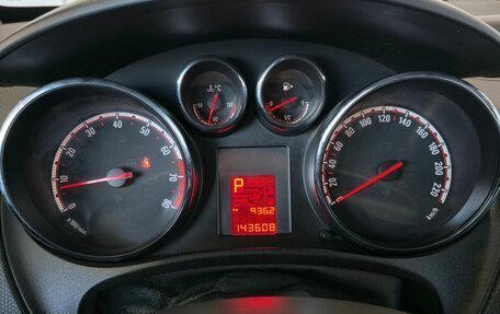 Opel Meriva, 2013 год, 899 000 рублей, 16 фотография