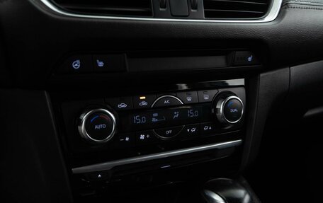 Mazda 6, 2016 год, 2 177 077 рублей, 10 фотография