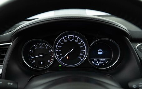 Mazda 6, 2016 год, 2 177 077 рублей, 13 фотография