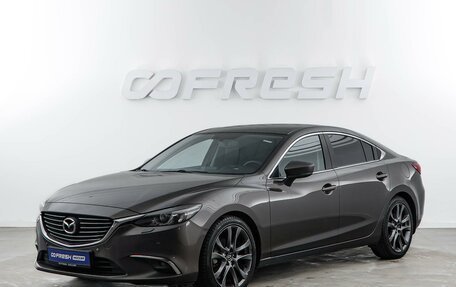 Mazda 6, 2016 год, 2 177 077 рублей, 14 фотография