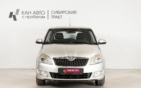 Skoda Fabia II, 2010 год, 654 000 рублей, 2 фотография