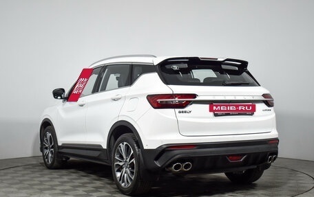 Geely Coolray I, 2023 год, 1 897 680 рублей, 7 фотография