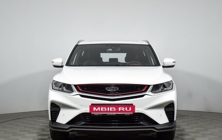 Geely Coolray I, 2023 год, 1 897 680 рублей, 2 фотография