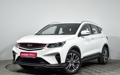 Geely Coolray I, 2023 год, 1 897 680 рублей, 1 фотография
