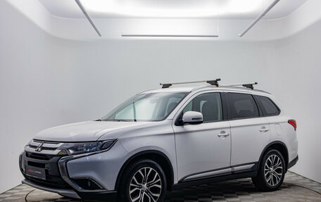 Mitsubishi Outlander III рестайлинг 3, 2015 год, 1 400 000 рублей, 1 фотография
