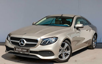 Mercedes-Benz E-Класс, 2017 год, 3 490 000 рублей, 1 фотография