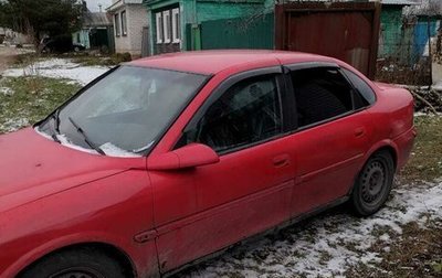 Opel Vectra B рестайлинг, 1997 год, 155 000 рублей, 1 фотография