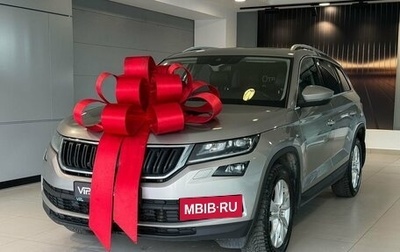 Skoda Kodiaq I, 2018 год, 2 975 000 рублей, 1 фотография