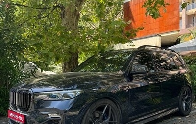 BMW X7, 2021 год, 14 220 000 рублей, 1 фотография