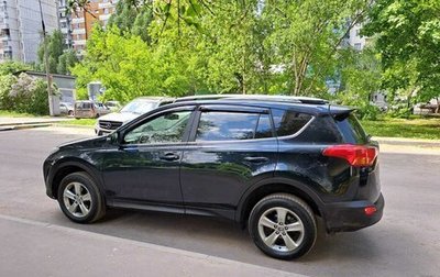 Toyota RAV4, 2015 год, 1 840 000 рублей, 1 фотография