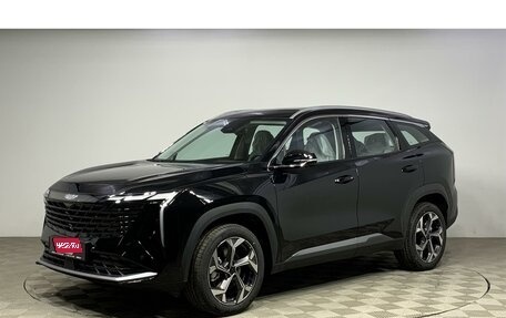 Geely Atlas, 2026 год, 3 449 990 рублей, 1 фотография