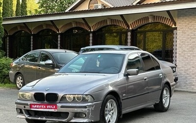 BMW 5 серия, 1996 год, 450 000 рублей, 1 фотография