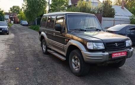 Hyundai Galloper II, 1999 год, 300 000 рублей, 1 фотография