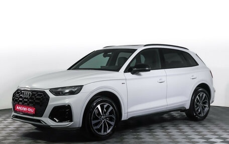 Audi Q5, 2023 год, 4 690 000 рублей, 1 фотография