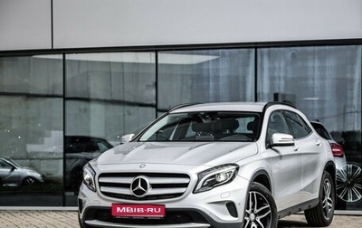 Mercedes-Benz GLA, 2016 год, 2 349 000 рублей, 1 фотография