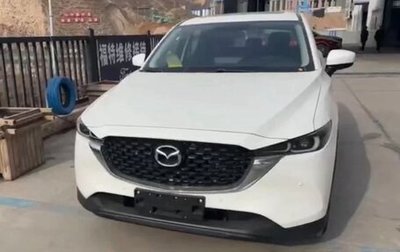 Mazda CX-5 II, 2026 год, 2 650 000 рублей, 1 фотография