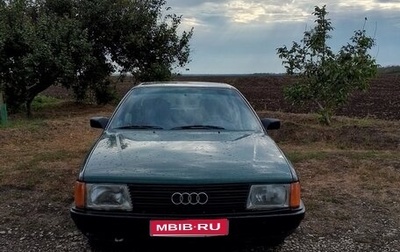 Audi 100, 1983 год, 189 000 рублей, 1 фотография