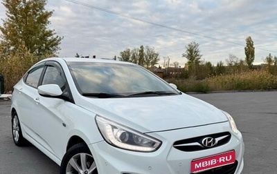Hyundai Solaris II рестайлинг, 2011 год, 810 000 рублей, 1 фотография