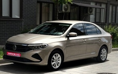Volkswagen Polo VI (EU Market), 2021 год, 1 890 000 рублей, 1 фотография