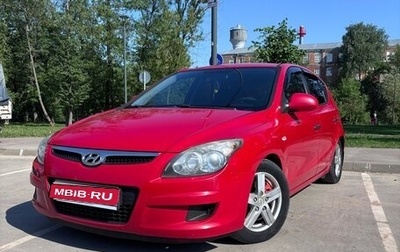 Hyundai i30 I, 2009 год, 750 000 рублей, 1 фотография