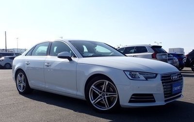 Audi A4, 2017 год, 1 300 000 рублей, 1 фотография