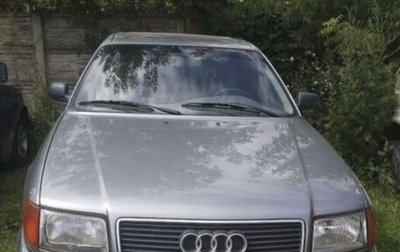 Audi 100, 1994 год, 150 000 рублей, 1 фотография