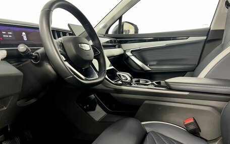 Geely Atlas, 2024 год, 3 250 000 рублей, 8 фотография