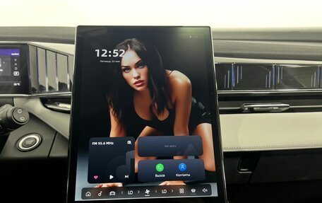 Geely Atlas, 2024 год, 3 250 000 рублей, 11 фотография