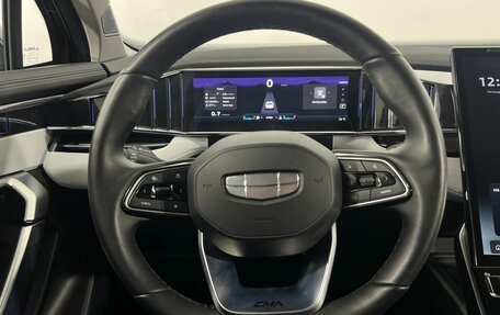 Geely Atlas, 2024 год, 3 250 000 рублей, 13 фотография