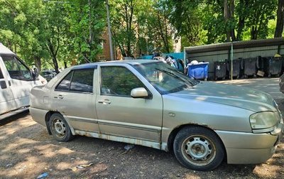Chery Amulet (A15) I, 2007 год, 30 000 рублей, 1 фотография