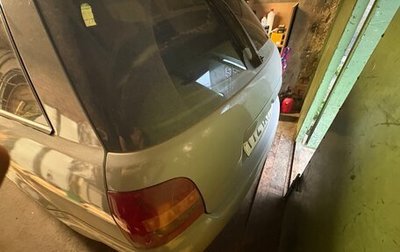 Audi A4, 1998 год, 360 000 рублей, 1 фотография