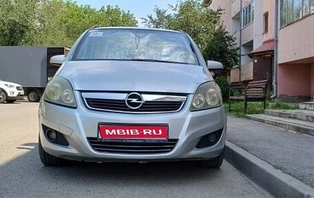 Opel Zafira B, 2007 год, 560 000 рублей, 1 фотография