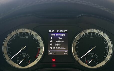 Skoda Kodiaq I, 2018 год, 2 975 000 рублей, 11 фотография